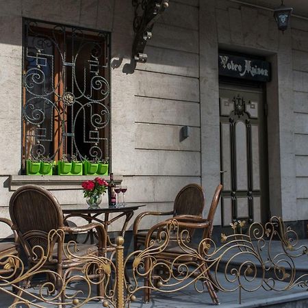 Votre Maison Γιερεβάν Εξωτερικό φωτογραφία